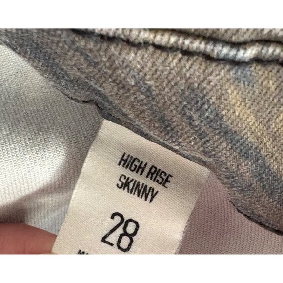 URBAN OUTFITTERS BDG ANIMAL PRINT HIGH RISE SKINNY STRETCH JEANS SZ 28 SIDE ZIP - Picture 9 of 11